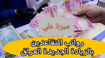 InCollage ٢٠٢٤٠٢١٦ ١٠٥٤١٤٠٧٧.webp