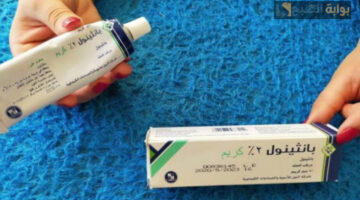 InShot ٢٠٢٤٠٢١٢ ٢٢٤٤٠٤٤٢٥
