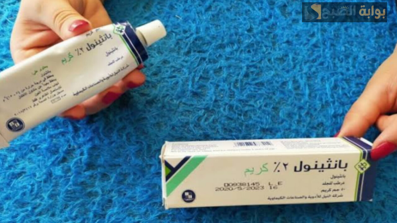 حضري وصفة خرافية بهذا الكريم السحري المتوفر في كل مكان 5 حضري وصفة خرافية بهذا الكريم السحري المتوفر في كل مكان