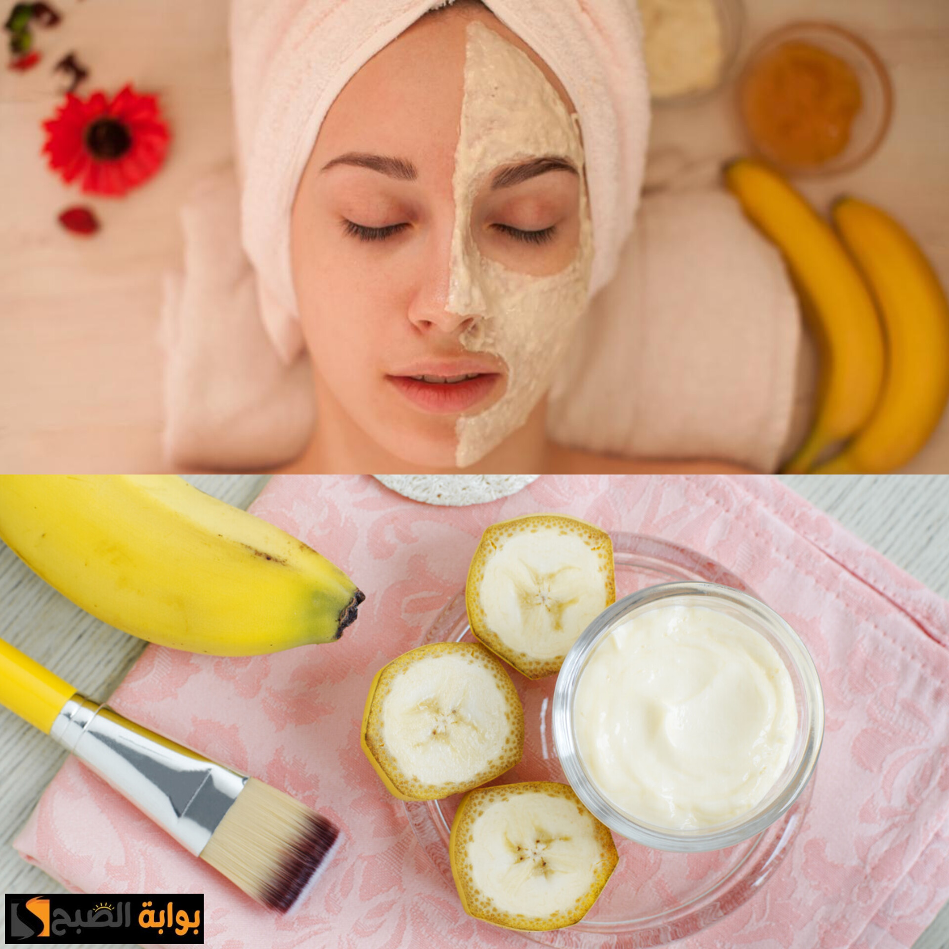 من غير دكتور تجميل…مكون نتخلص منه يوميا هيرجع بشرتك صافية وناعمة مثل بشرة الأطفال 5 من غير دكتور تجميل…مكون نتخلص منه يوميا هيرجع بشرتك صافية وناعمة مثل بشرة الأطفال