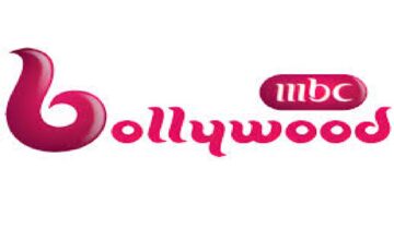 لعشاق الأفلام الهندية .. تردد قناة إم بي سي بوليوود 2024 MBC Bollywood علي النايل سات وعربسات