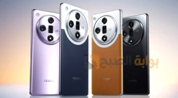 Oppo Find X7 Ultra 1
