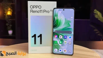 مواصفات هاتف Oppo reno 11 pro 5G ومميزات وعيوب أوبو رينو 11 برو فايف جي