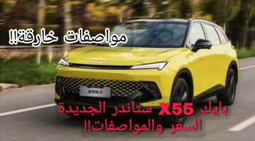 PicsArt 02 13 07.11