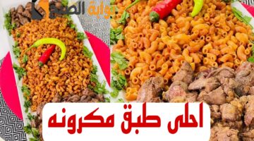 Picsart 24 02 07 01 34 54 423