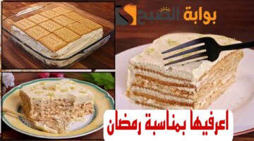 Picsart 24 02 09 01 08 25 150