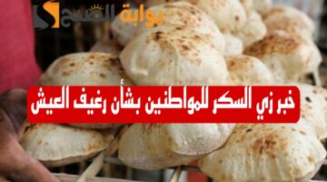 Picsart 24 02 10 19 33 07 852