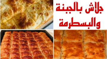 Picsart 24 02 14 19 07 32 965