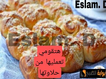 هتعمليها كل يوم من حلاوتها.. طريقة عمل الكرواسون المورق في البيت وبطعم لايقاوم