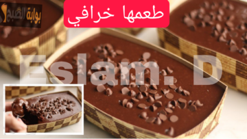 من جمالها مش هتعرفيها.. طريقة عمل صوص شكولاتة بدون شكولاتة بكل احترافية وبطعم خرافي.!!