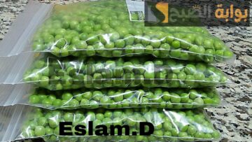 خزنيها من السنة للسنة.. هتحتاجيها كتير ورمضان داخل عليكي.. جربيها وادعيلي..!!
