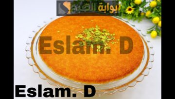 طريقة عمل الكنافة على الطاسة بطريقة سهلة.. هتبهر كل ال هيدوقها من حلاوتها