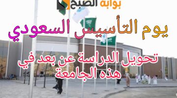 Picsart 24 02 20 20 21 06 887