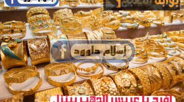 Picsart 24 02 20 20 55 08 319 1