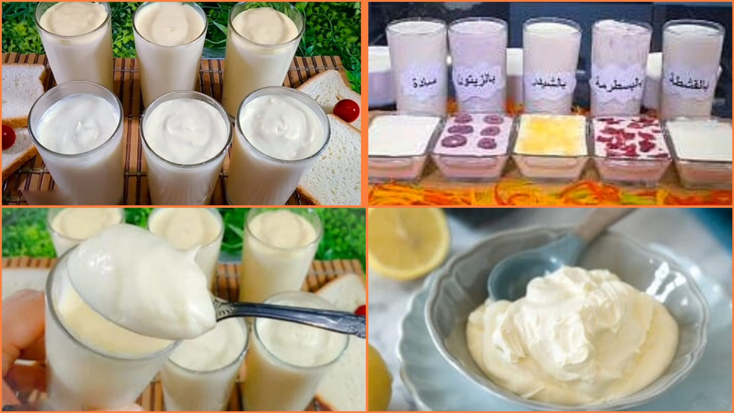ب 5 أطعمة مختلفة حضري الجبنة الكوبايات في البيت وفري فلوسك وصحتك 5 ب 5 أطعمة مختلفة حضري الجبنة الكوبايات في البيت وفري فلوسك وصحتك