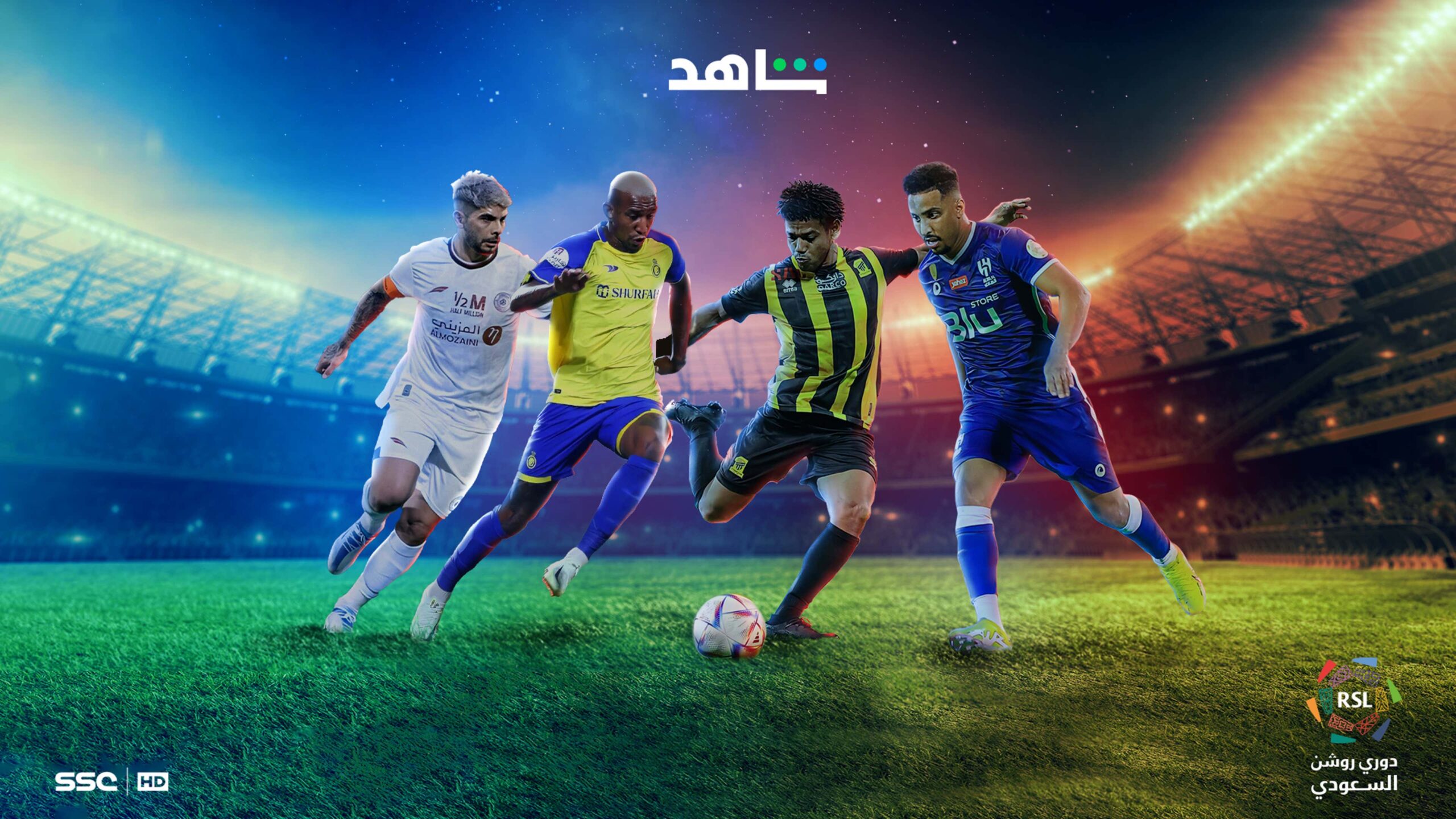 “اهم مباريات اليوم 23-2-2024” مواجهات مثيرة بدوري روشن السعودي والأهلي ضد ميدياما بدوري الأبطال