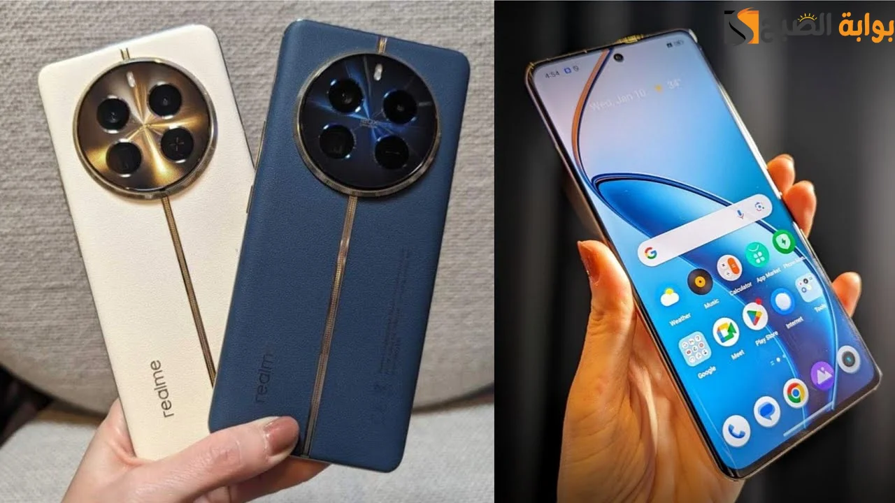 "إمكانيات خرافية" مواصفات Realme 12 pro 5G ومميزات وعيوب ريلمي 12 فايف جي الجديد 5 “إمكانيات خرافية” مواصفات Realme 12 pro 5G ومميزات وعيوب ريلمي 12 فايف جي الجديد