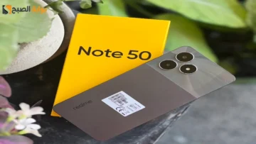 “أيفون الغلابة وصل” مواصفات موبايل Realme note 50 ريلمي نوت 50 بمميزات خرافية