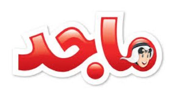 Resizer 17050156770181