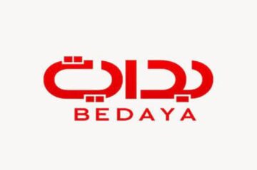 ما هو تردد قناة بداية السعودية الجديد 2024 والسبب وراء شهرتها؟