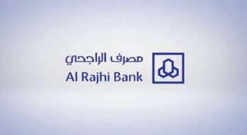 التمويل الشخصي من مصرف الراجحي .. التفاصيل الكاملة 
