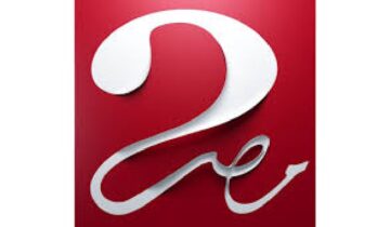 استقبل الآن  تردد قناة MBC مصر 2 المجاني الجديد