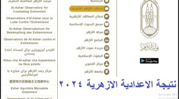 Screenshot020 1