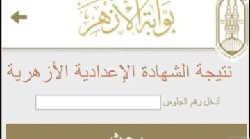 Screenshot021