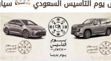 Screenshot 18 10