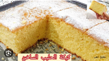 طريقة عمل كيكة الحليب الهشة الطرية هتدوب في البق دوب