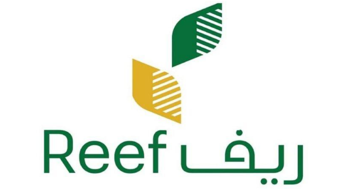 دليل تسجيل الدخول للحصول على دعم ريف في السعودية عبر النفاذ الوطني