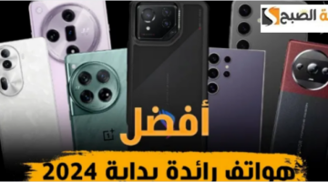 Screenshot 22 5