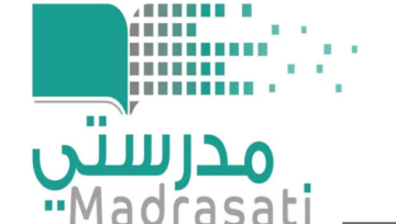 التواصل مع الدعم الفني .. وزارة التربية والتعليم توفر دعمًا فنيًا متكاملًا لمنصة مدرستي