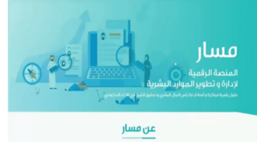 Screenshot 30 5