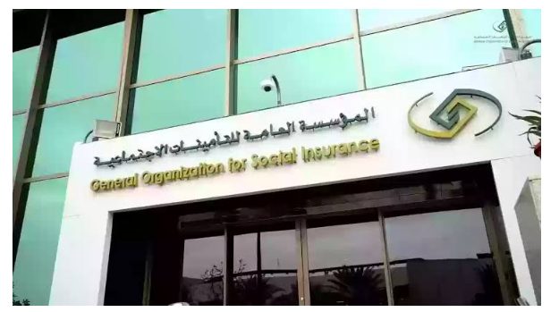 تسهيلات جديدة للتقاعد المبكر.. كيفية شراء مدة الخدمة في نظام التأمينات 5 تسهيلات جديدة للتقاعد المبكر.. كيفية شراء مدة الخدمة في نظام التأمينات