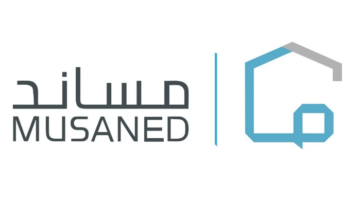 إرشادات هامة لاسترداد رسوم التأشيرة.. كيف تستعيد 2000 ريال من وزارة الخارجية؟