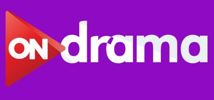 استقبل الآن.. أحدث تردد قناة أون دراما على الأقمار الصناعية 2024 صورة عالية الدقة HD 5 استقبل الآن.. أحدث تردد قناة أون دراما على الأقمار الصناعية 2024 صورة عالية الدقة HD