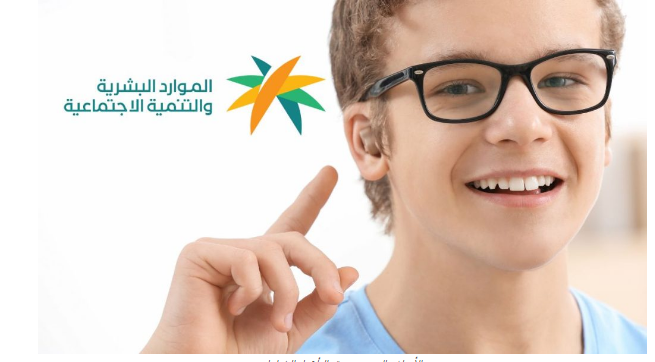 السعودية ترسم ملامح الرعاية النفسية.. إطلاق شروط التأهيل الشامل للمرضى النفسيين لعام 1445 5 السعودية ترسم ملامح الرعاية النفسية.. إطلاق شروط التأهيل الشامل للمرضى النفسيين لعام 1445