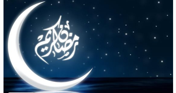 انتظار رؤية الهلال..ما هو موعد استقبال شهر رمضان المبارك 2024