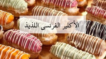 Screenshot ٢٠٢٤ ٠٢ ١٣ ٢٢ ٣٨ ١٨ ٨٥ de8ce835c77402e28dd5509f4e57496c