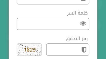Screenshot ٢٠٢٤ ٠٢ ٢١ ٠٩ ٢٨ ٥٨ ٨٥ be80aec1db9a2b53c9d399db0c602181