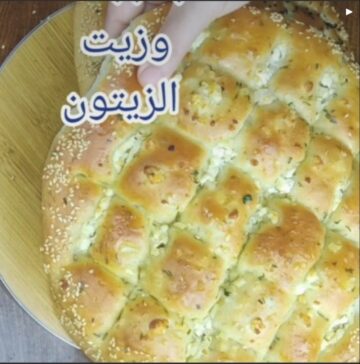 “بكوبان من الحليب”طريقة عمل خبز بالجبن وزيت الزيتون الطري بكمية وفيرة لوجبة إفطار اقتصادية