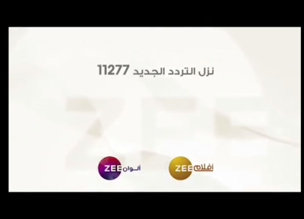 تردد قناة زي أفلام zee aflam 2024 على نايل سات