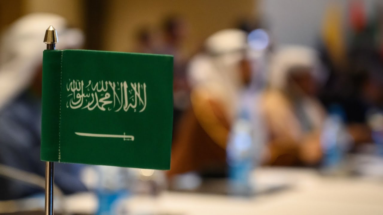 ما شروط الحصول على الإقامة الدائمة في السعودية والرسوم المطلوبة؟ 2 ما شروط الحصول على الإقامة الدائمة في السعودية والرسوم المطلوبة؟
