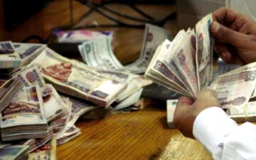 التطبيق يبدأ في هذا الموعد.. جدول مرتبات الموظفين بعد الزيادة الجديدة