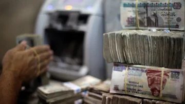 البنك الإفريقي يُعلن رفع سعر الفائدة بنسبة 2% على حساب التوفير “جولدن بلس” لعملائه