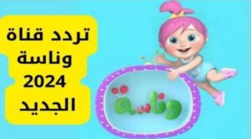 T401707183101150