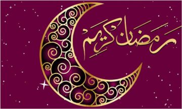 العد التنازلي لموعد بدء الصيام.. كم يوم تبقى على شهر رمضان 2024؟