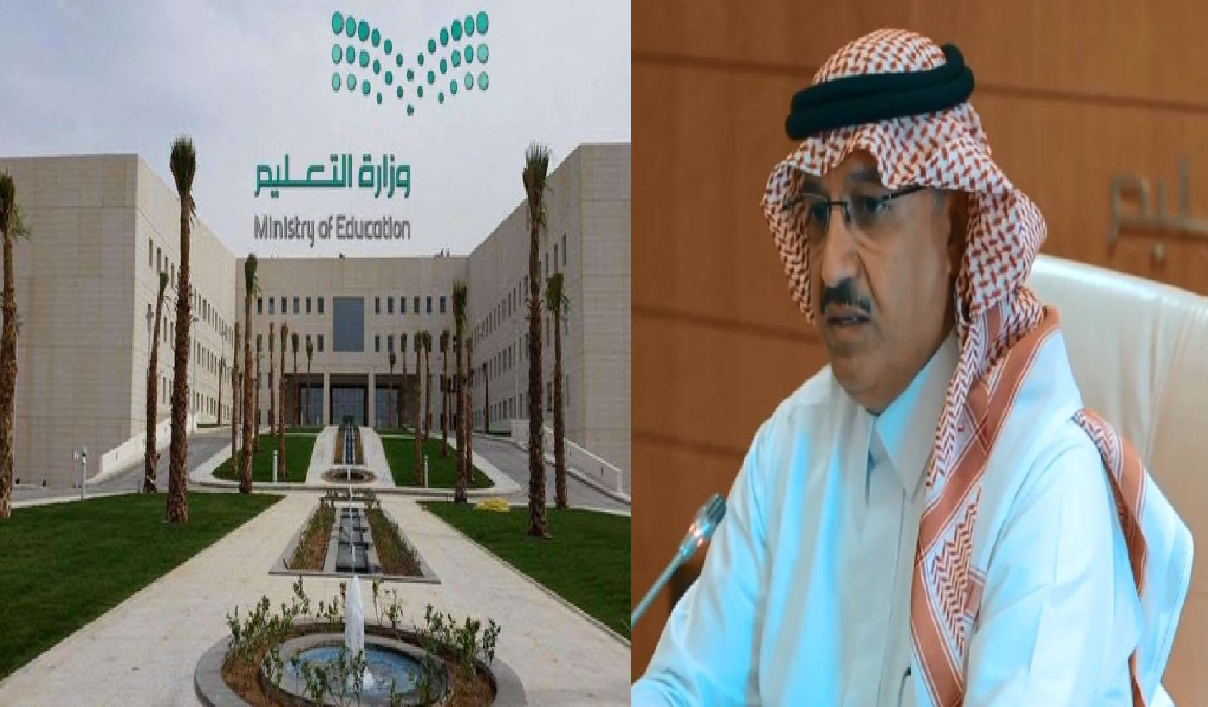 هل صدرت أنباء عاجلة عن تعديل تقويم الفصل الدراسي الثالث 1445 وتحويل الدراسة عن بعد في رمضان رفقاً بالطلاب؟ 2 هل صدرت أنباء عاجلة عن تعديل تقويم الفصل الدراسي الثالث 1445 وتحويل الدراسة عن بعد في رمضان رفقاً بالطلاب؟