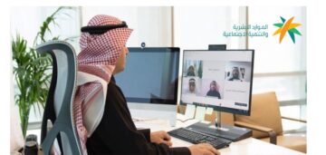 شروط الإجازة الاضطرارية بالسعودية وهل يتم خصمها من الراتب
